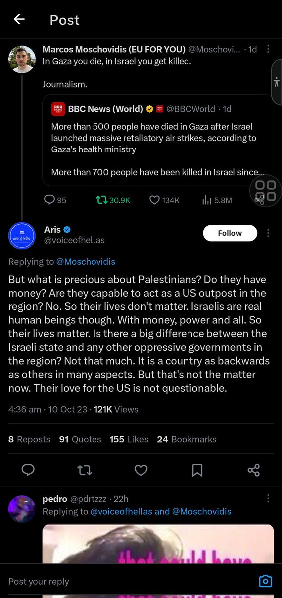 Aldaniel tweet media