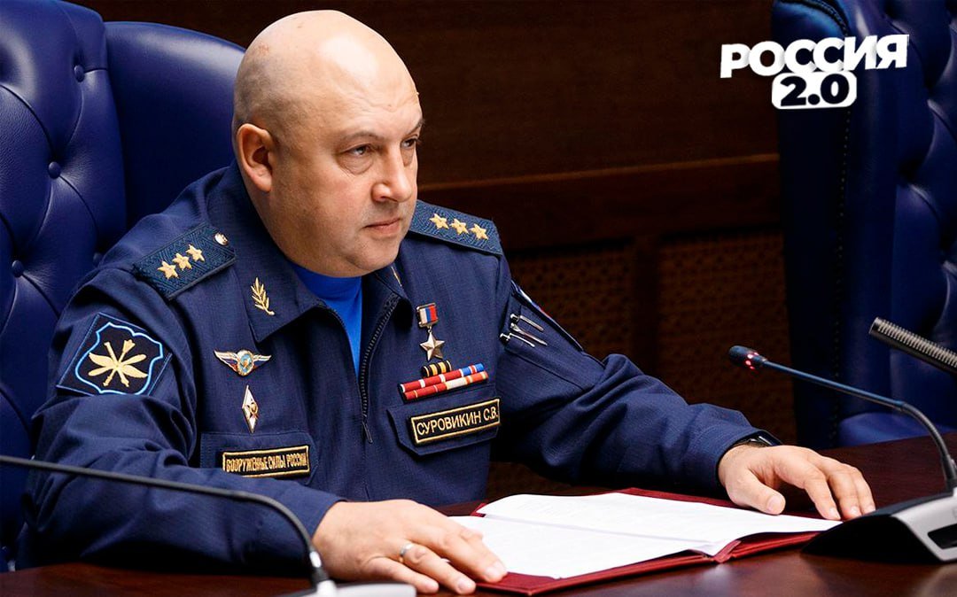 Сегодня Суровикину Сергею Владимировичу исполняется 57 лет
Герой России, Герой ЛНР родился 11 октября 1966 года в городе Новосибирске. Боевой путь генерала прошёл через трудные и непростые периоды для нашей Родины. 

❤️ — Поздравляем!