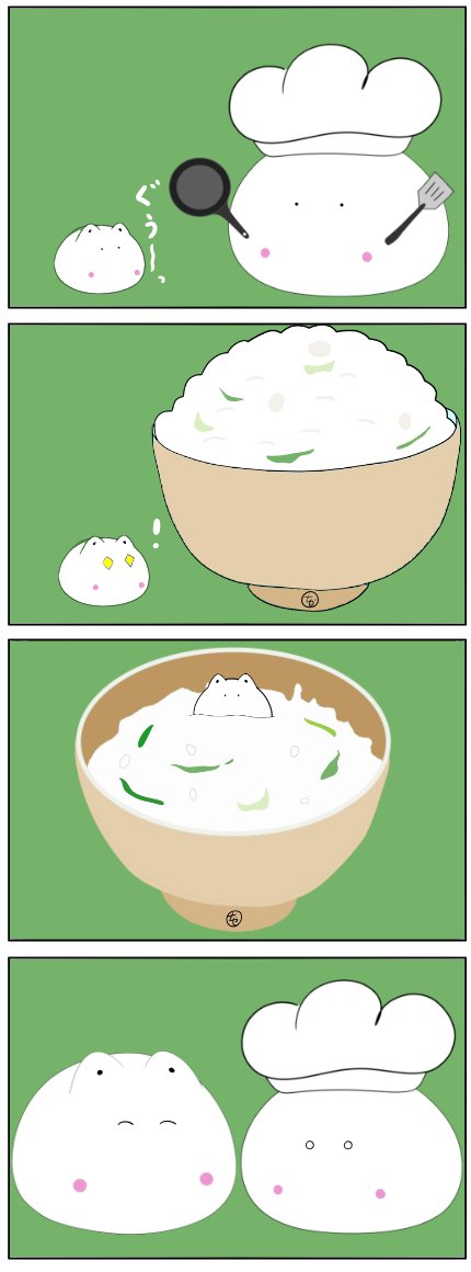 108_まんぷく      🐱「大きくなったねぇ…💦」      #イラスト #ちゃーすりん