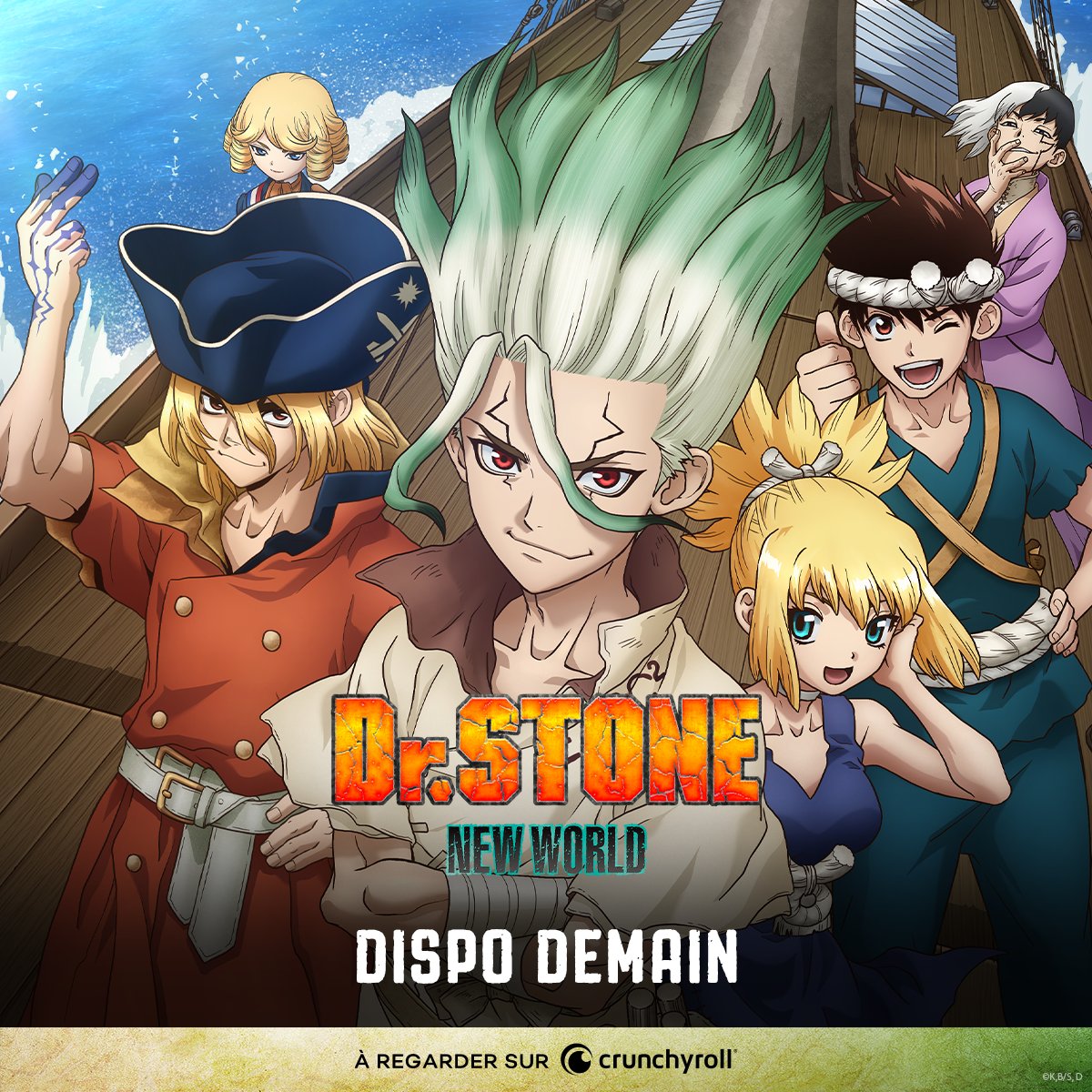 Crunchyroll FR ✨ tweet media