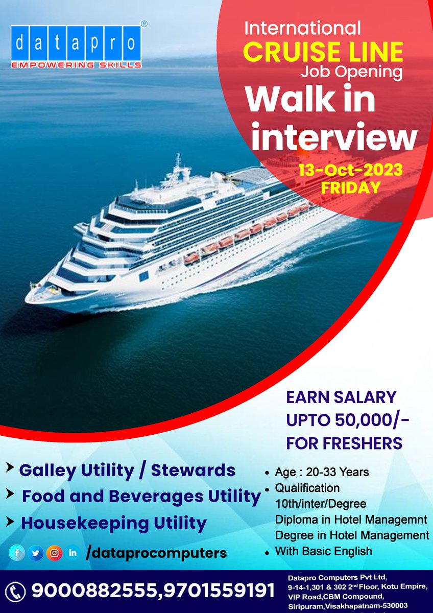 Datapro Computers ᅠᅠᅠᅠᅠᅠᅠᅠᅠᅠᅠᅠ tweet media