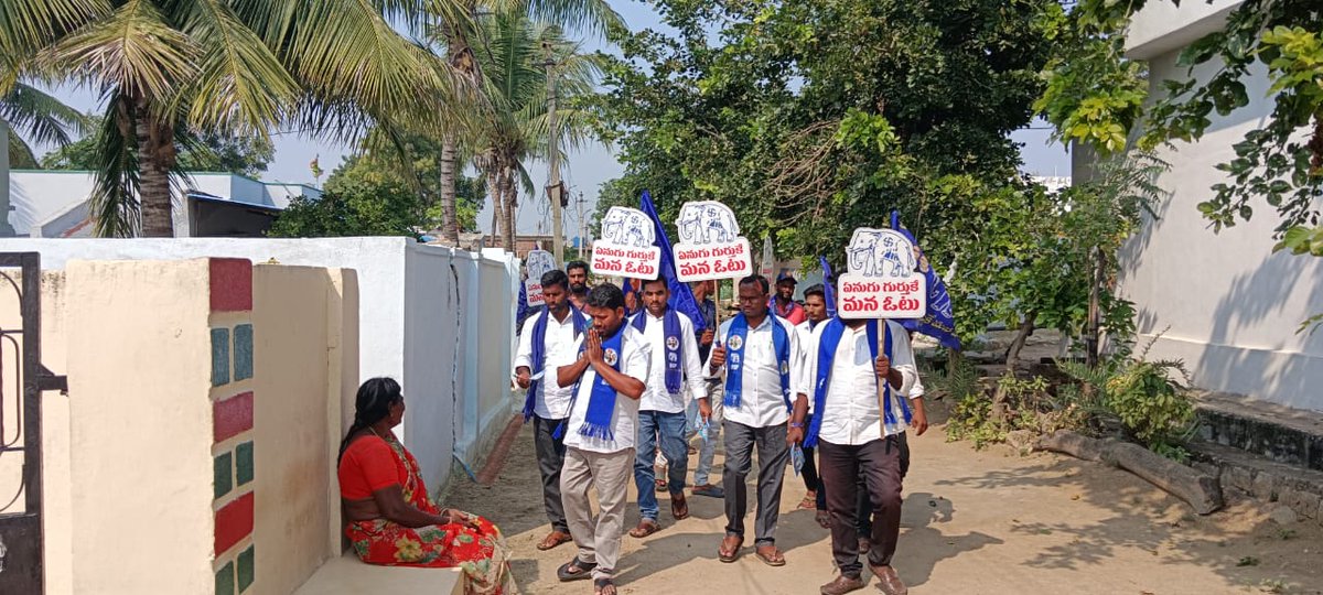 ZakirSwaero's tweet photo. #Vote4BSP
#Jai BSP, #Jai RSP
#NextCMRSP https://t.co/rGemI8PVqh