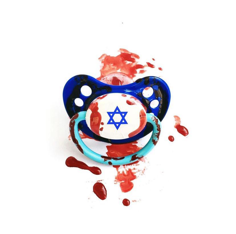 A tous les journalistes et à tout le monde en général.

Je viens de vérifier personnellement l'information sur les bébés décapités auprès des volontaires de Zaka (civils) qui étaient sur place après le massacre.

Les mots exacts sont : "ils se sont acharnés sur les cadavres, ils