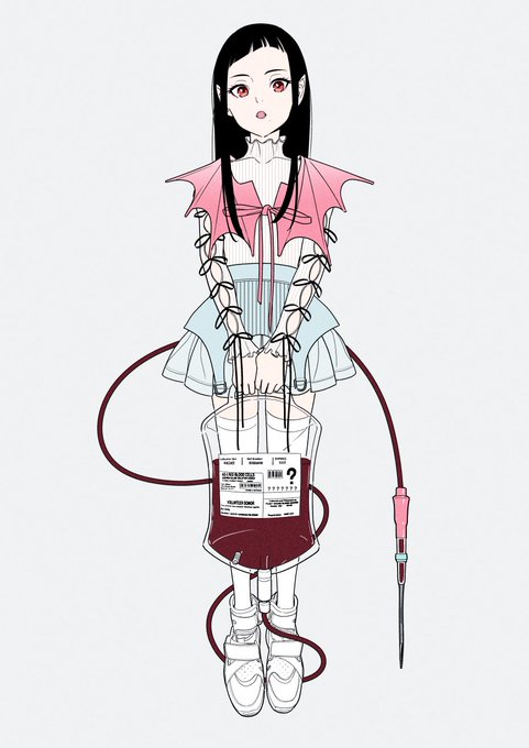 「blood bag」 illustration images(Latest｜RT&Fav:50)