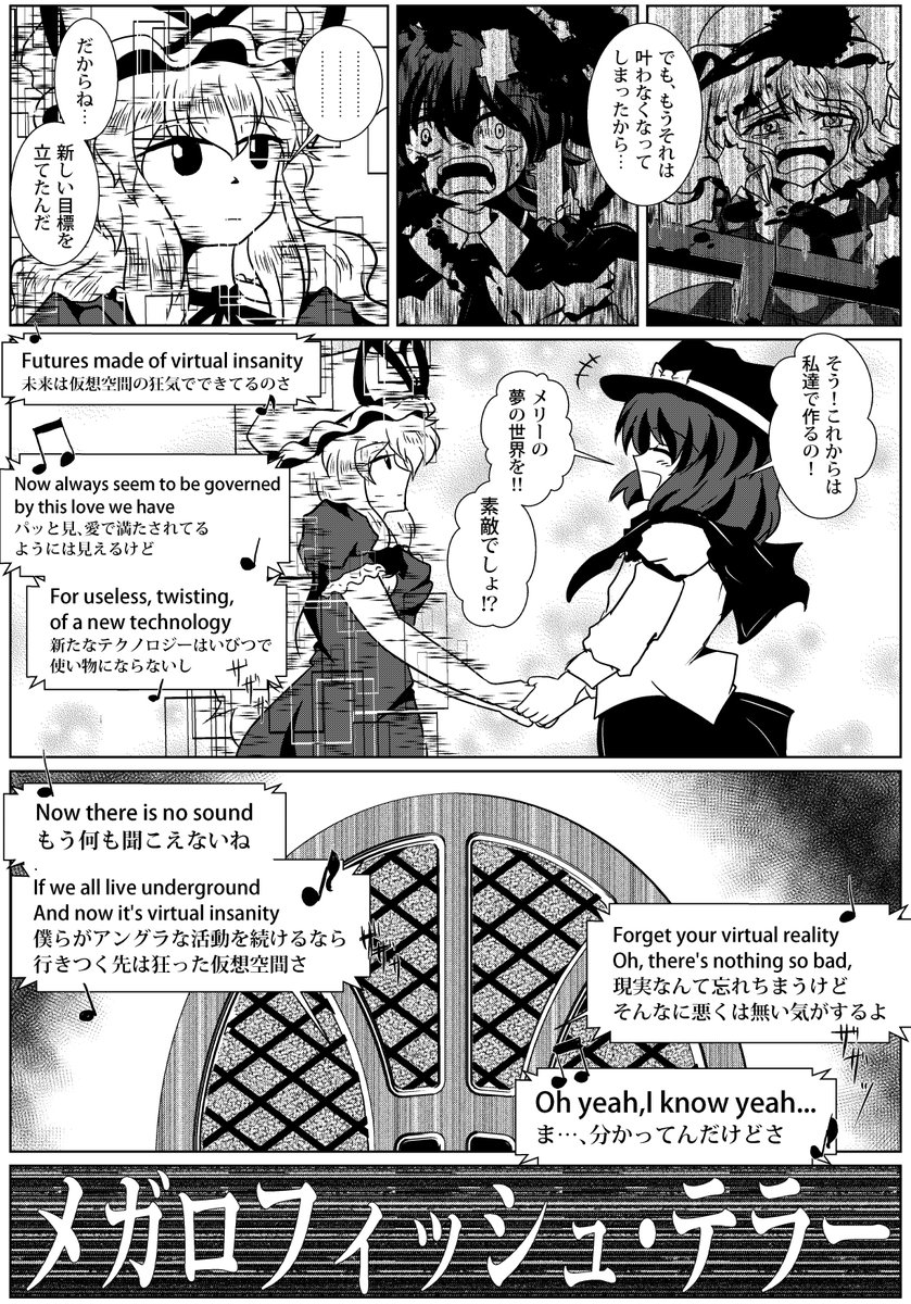 (3/4) 