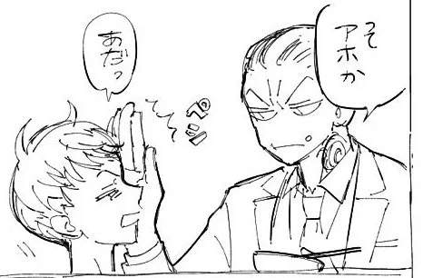 ノリツッコミができる 