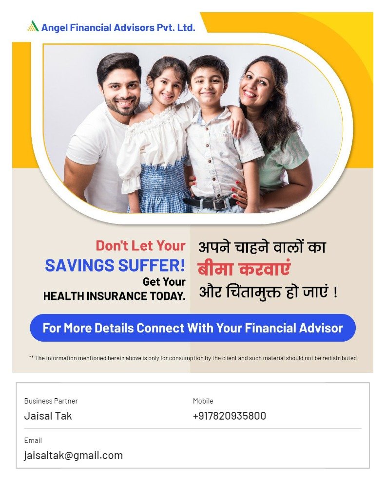 rbinvestments_'s tweet image. #LIC #Insurance101 #childplan #Savings #FinanaRyugu