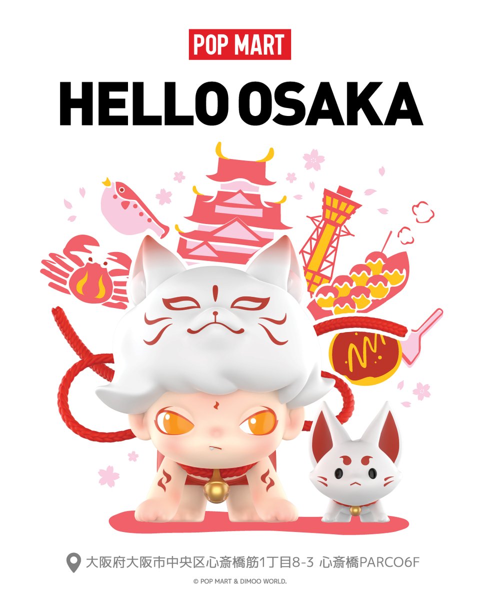 💫10/20(金) 心斎橋PARCO 6F💫 🎉POP MART 心斎橋PARCO店🎉 新規