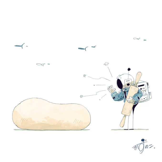 褒めて伸びるタイプのパン生地  #イラスト