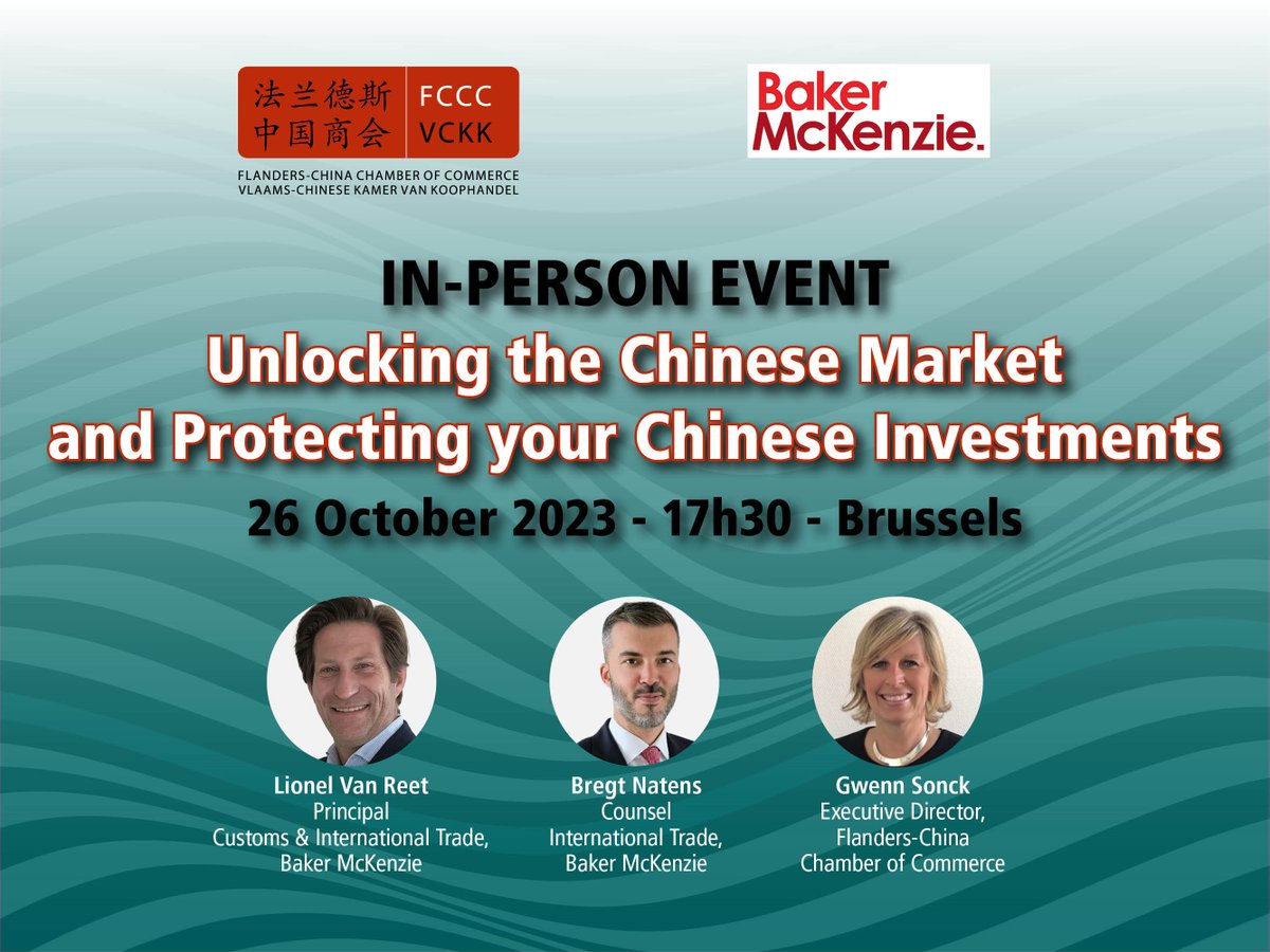 The <a href="/FCCCommerce/">Flanders-China Chamber of Commerce (FCCC)</a> organises an In-person event: Unlocking the Chinese Market and Protecting your Chinese Investments, taking place on 26 October, in Brussels.

Register: bitly.ws/X3L9

#Flanders #China #FCCC #FlandersChinaChamber #FinancialIncentives