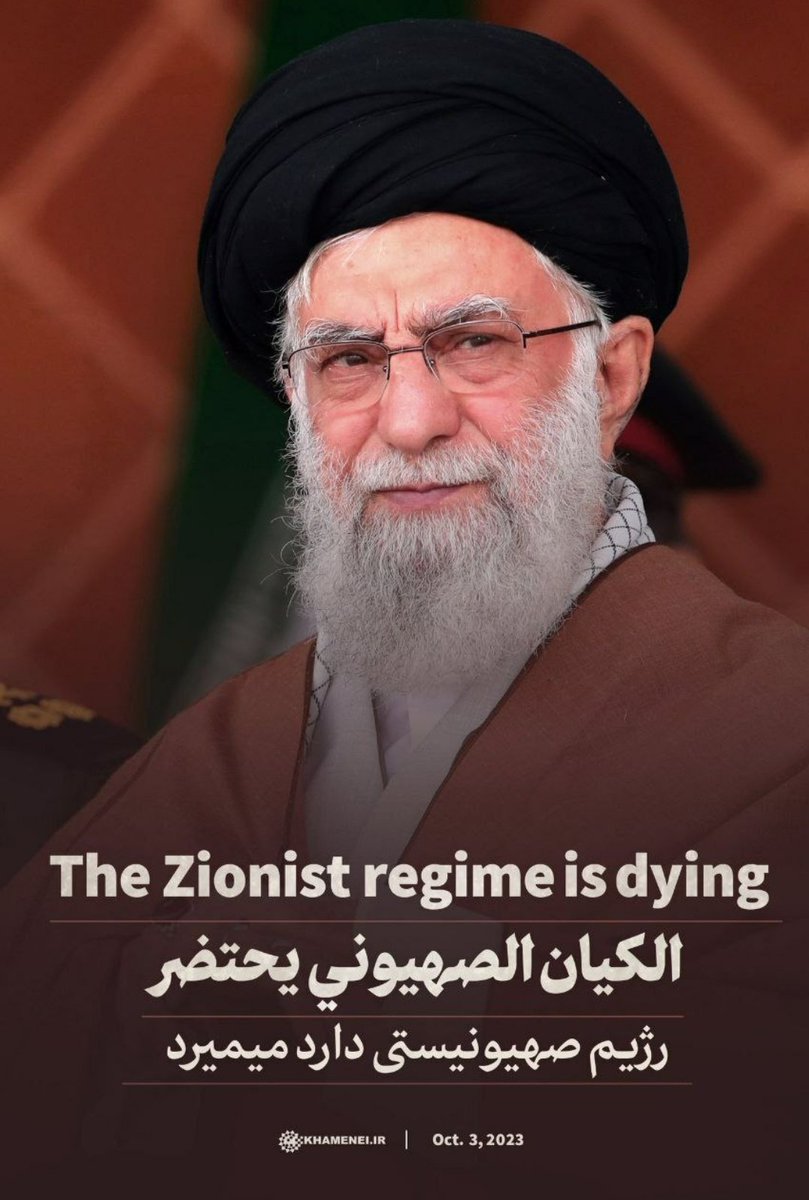 Aliakbari_97's tweet photo. الکیان الصهیونی یحتضر
#طوفان_الاقصی https://t.co/rN1EUxqNxI