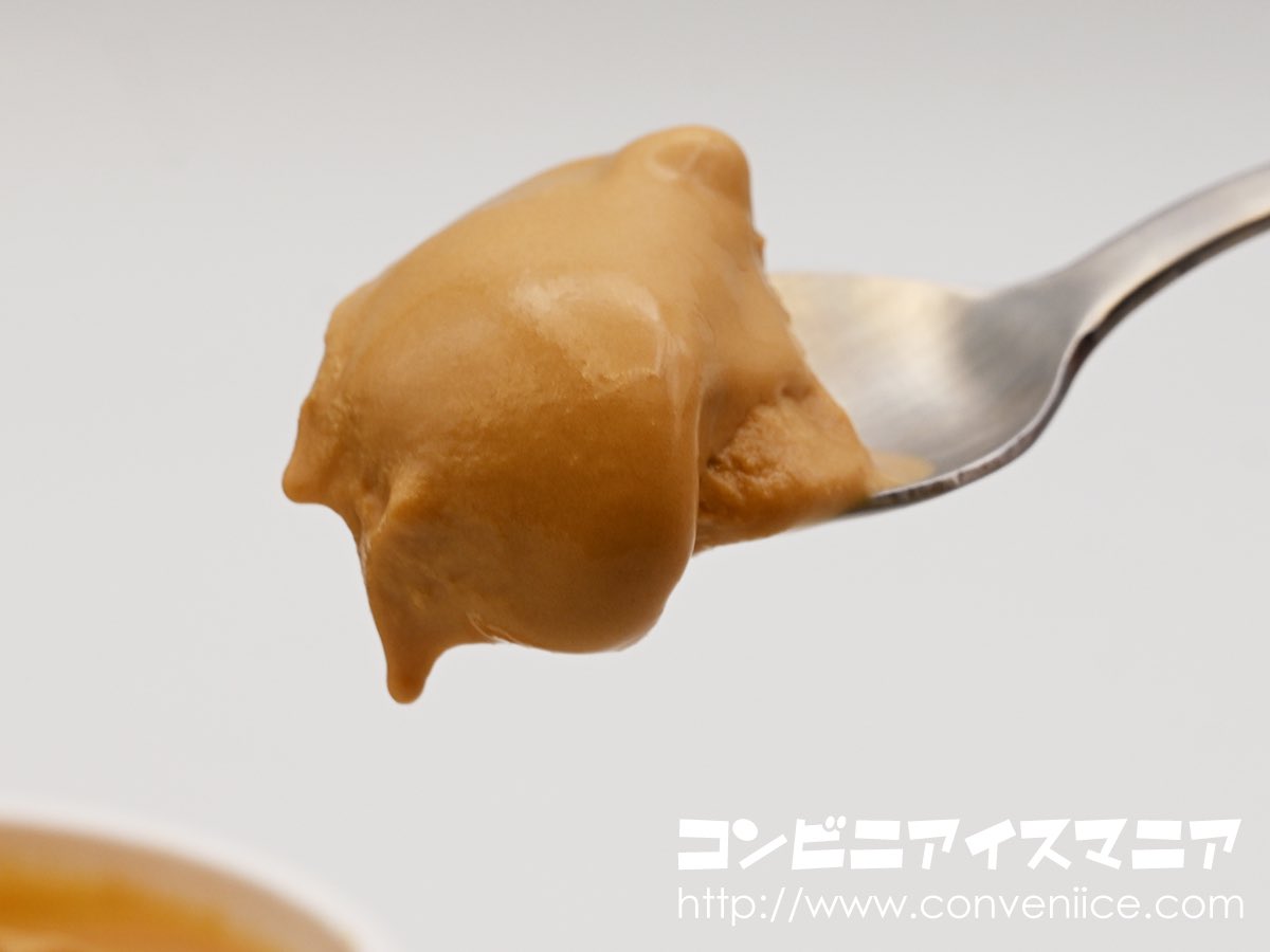 icemania's tweet photo. 【鬼うま】はぁぁぁ‼︎ ねっとり‼︎  生キャラメルうんまぁーーー‼︎ ファミリーマート限定（数量限定）の赤城乳業『もはや生キャラメルを凍らせたようなアイス』が革命的なおいしさです😭 

ビター感が異なる2種類のキャラメルペーストとキャラメルパウダーを使用して仕立てた味わいととろける食感は、まさに「生キャラメル」！

キャラメル・ラバーは無くならないうちにファミマに走りましょう‼︎
