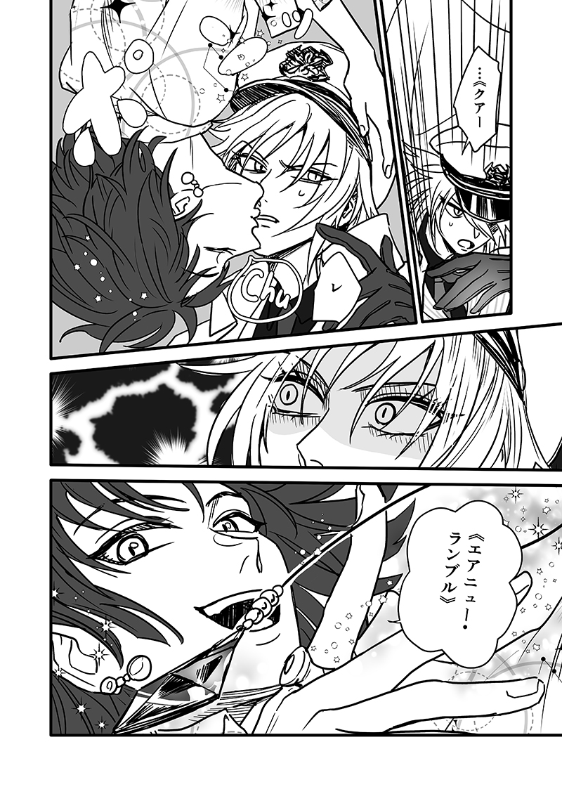 (9/13) 