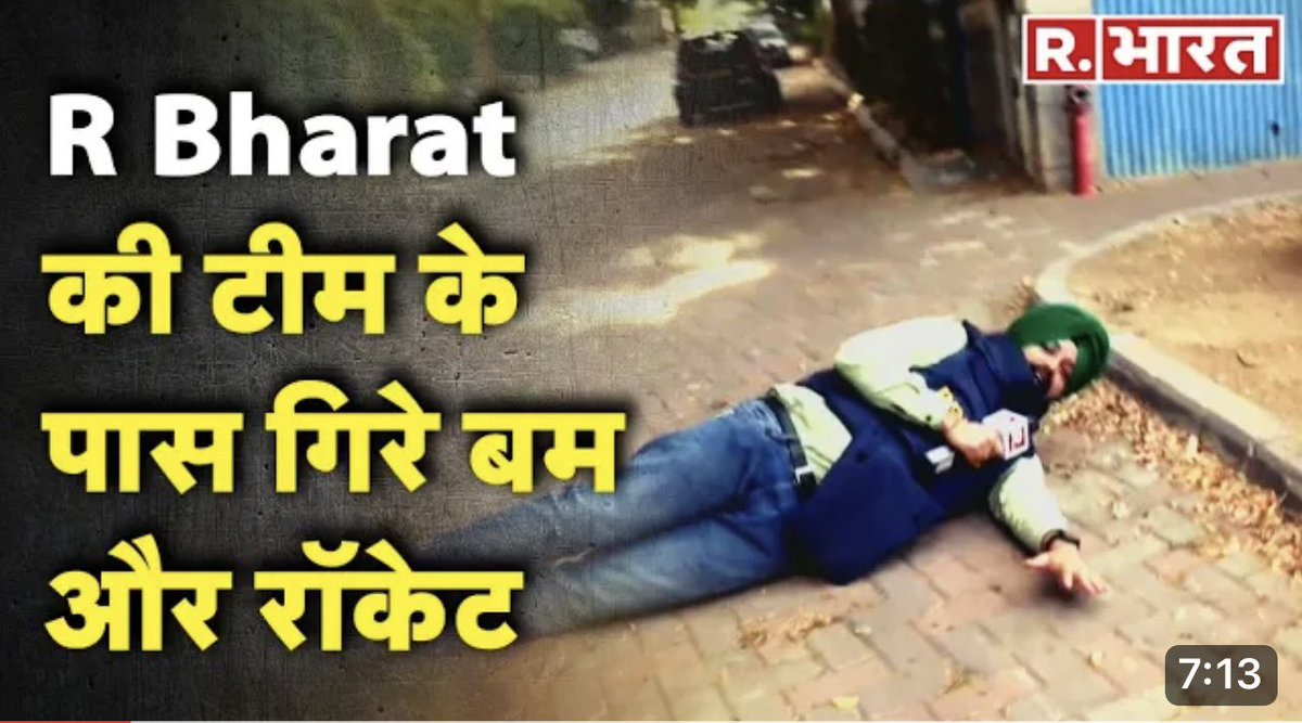 Deepak Sharma tweet media