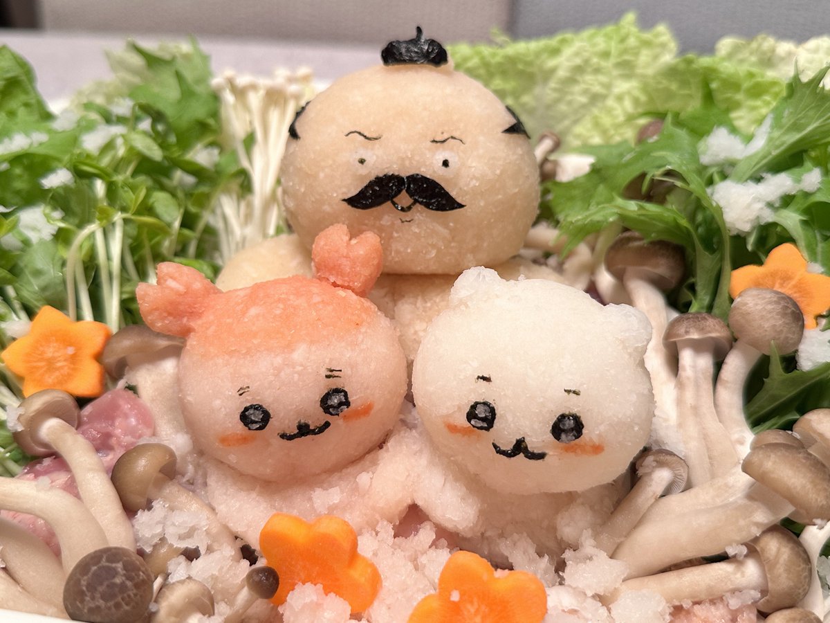 特上はらみ定食さん tweet media