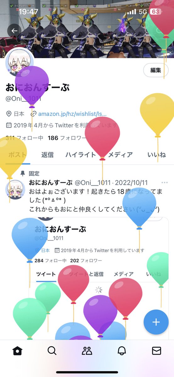 Oni__1011's tweet photo. そういえば今日誕生日でした https://t.co/QieH6QUu2l