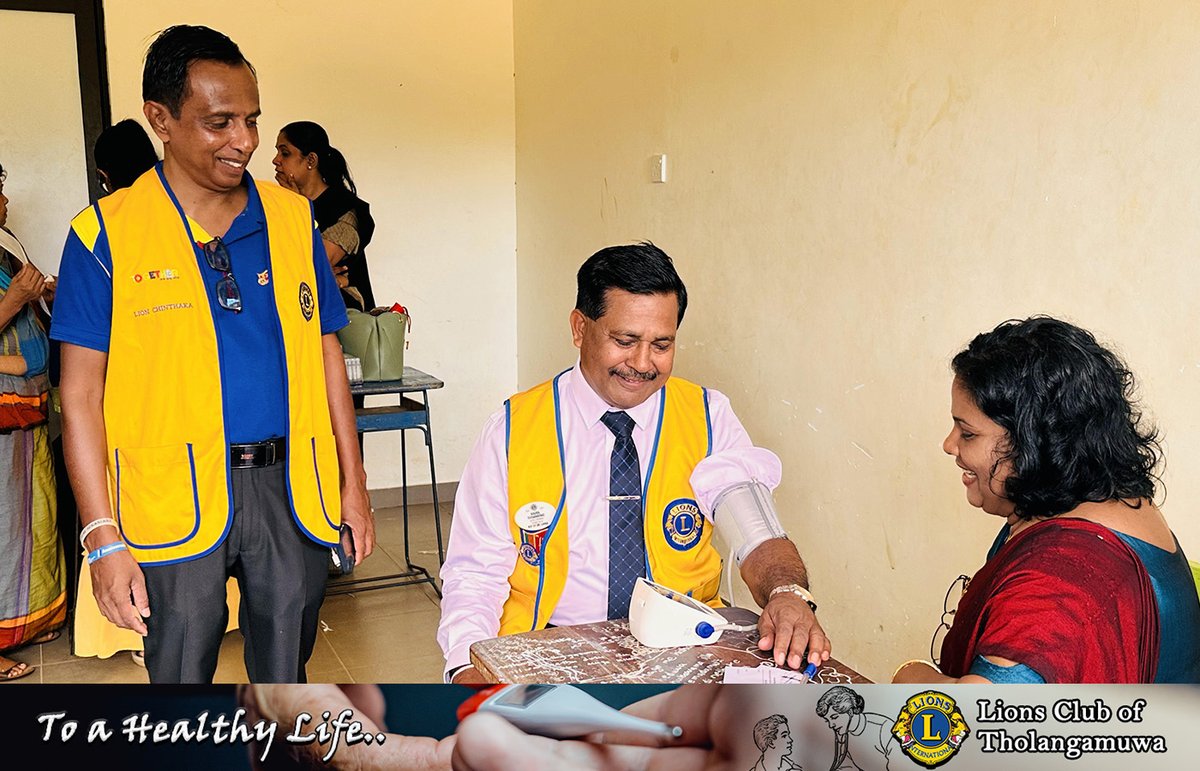 Western medicine clinic organized by the Tholangamuwa Lions Club was held for teaching staff, retired teaching staff, and non-academic staff. Alumni doctors, nurses, and other alumni in the field of health participated in this. District 306 B2 Governor Lion Anura Dissanayake.