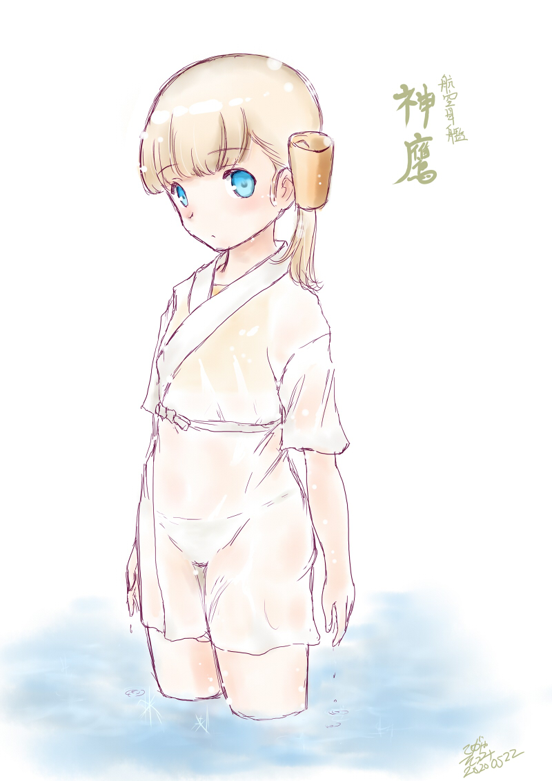 「#ロリの日 」|こしがやたつみのイラスト