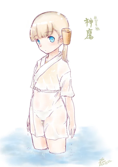 #ロリの日 