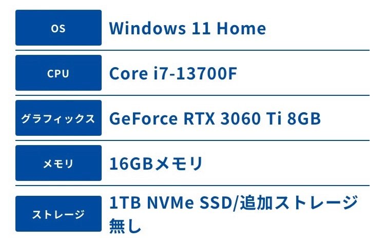 shopdoctor22's tweet photo. 【🎉スト鯖ARK 最終レイド記念🎉ゲーミングPCプレゼント🎁】

抽選で🔟名様へ
🎁ガレリアぶいすぽっ！コラボPC

をプレゼント🎁

🟥応募方法 
フォロー&amp;RTのみ

締切：10/15 20:00

#ゲーミングPC
#プレゼント企画
#スト鯖
⬇️🚨LINE追加でPCプレゼント確定…⁉️詳細は下の【コメント欄】から https://t.co/WjBa7AvAJD