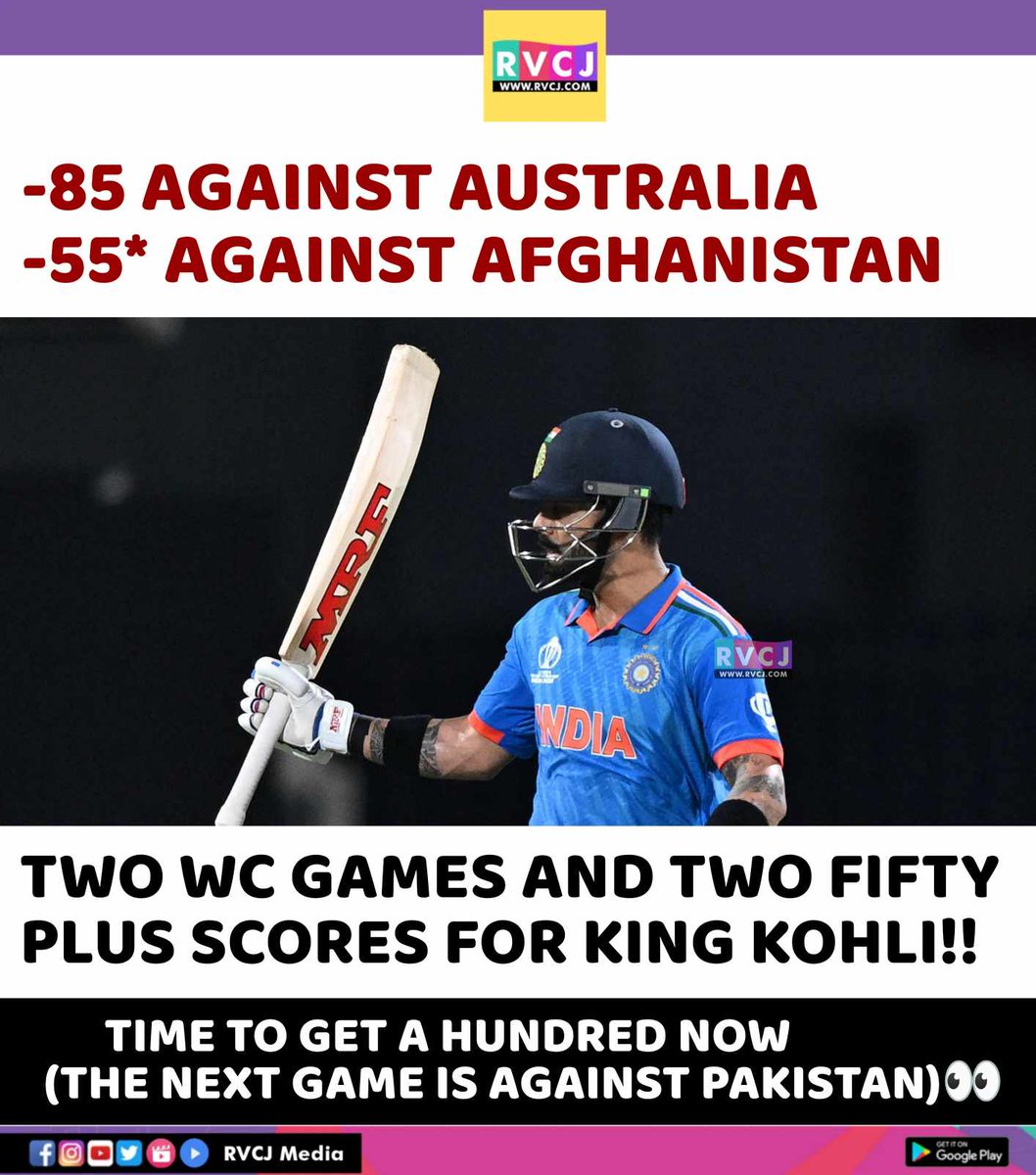 RVCJ_FB's tweet image. Back to Back fifty for King Kohli 👑
#INDvAFG #ODIWorldCup2023 #ICCWorldCup2023 #INDvsAFG