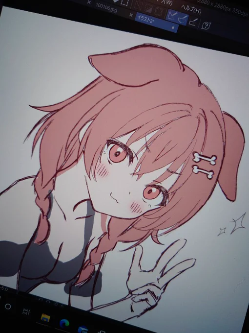 配信見ながら描いてたおやすみなさい 