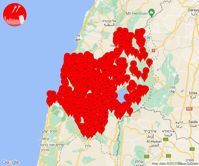 Israel_Avia's tweet photo. 🚨Urgente: suenan las sirenas en el NORTE de Israel. 
Según la prensa israelí, se trata de ataque de piezas áreas hostiles. https://t.co/DIi89tQOtY