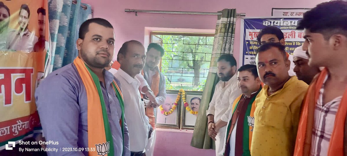RahulParshuram1's tweet photo. युवा मोर्चा का नव मतदाता सम्मेलन ग्राम पंचायत लहर में सम्पन्न हुआ, जिसमें ज़िलाध्यक्ष श्री @SonuParmarbjymजी  के साथ शामिल हुआ

मुख्य रूप से युवा मोर्चा के राष्ट्रीय कार्य समिति सदस्य श्री अक्षय बंसल जी,युवा मोर्चा के प्रदेश उपाध्यक्ष श्री @vivekbjymmp जी उपस्थित रहें https://t.co/yHLmqwVLaz