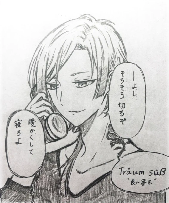 #青檻プラス 🌹
#bllプラス 
🌱「アイツもあんな顔するんだ…」
🌹『…覗きとは良い趣味ねぇ』

スマホじゃなくて電話機にしたのは趣味です☎️ 