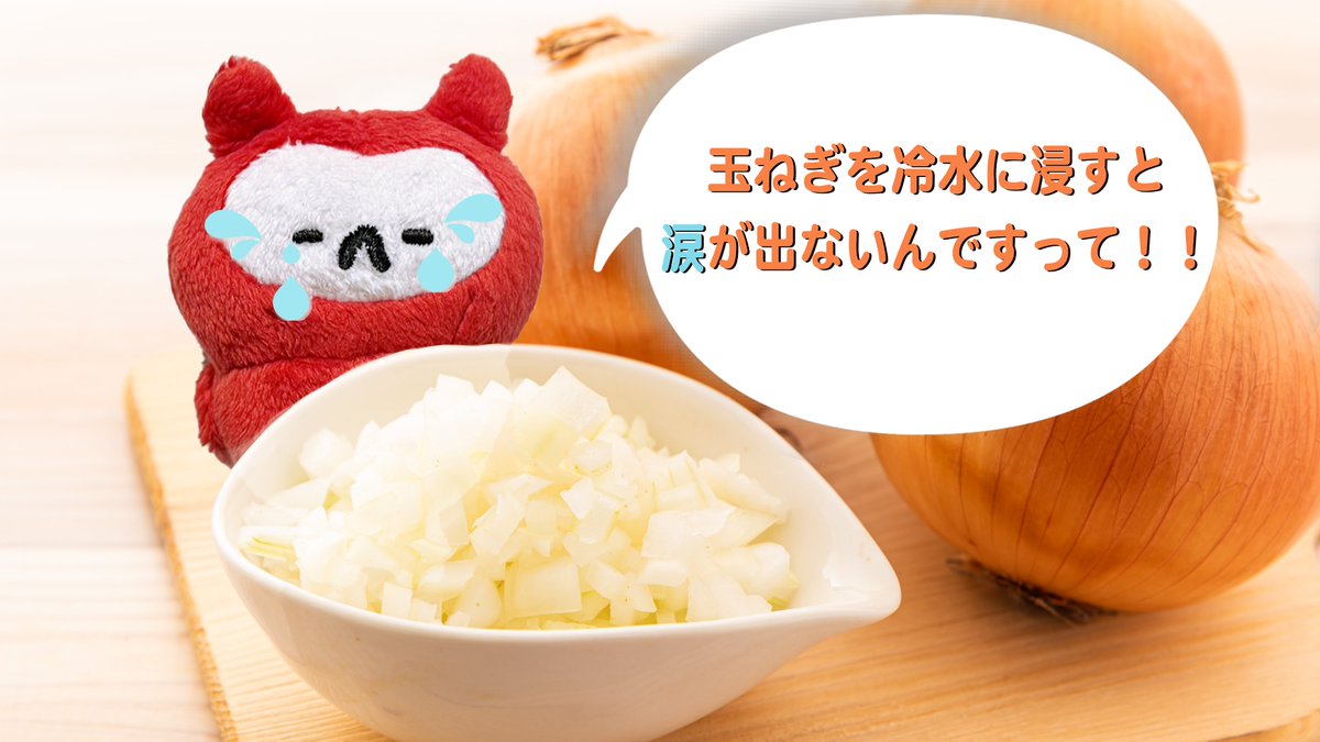 Komimizuk's tweet photo. #コミミズク 
#コミミズクの耳よりな話 https://t.co/ftvAmsa1pK