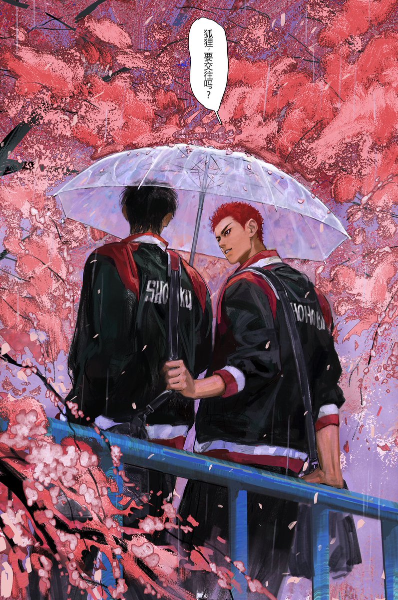 multiple boys male focus 2boys holding umbrella umbrella short hair bag  illustration images