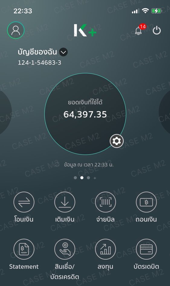 CCASEM2's tweet image. 📣 อัปเดต ณ วันที่ 11/10/2566

ปัจจุบันยอดเงินคงเหลือ 64,397.35 บาท

รายละเอียดต่างๆ หลักฐาน และ Statement สามารถดูได้ในลิ้งก์ด้านล่าง
📍drive.google.com/drive/folders/…