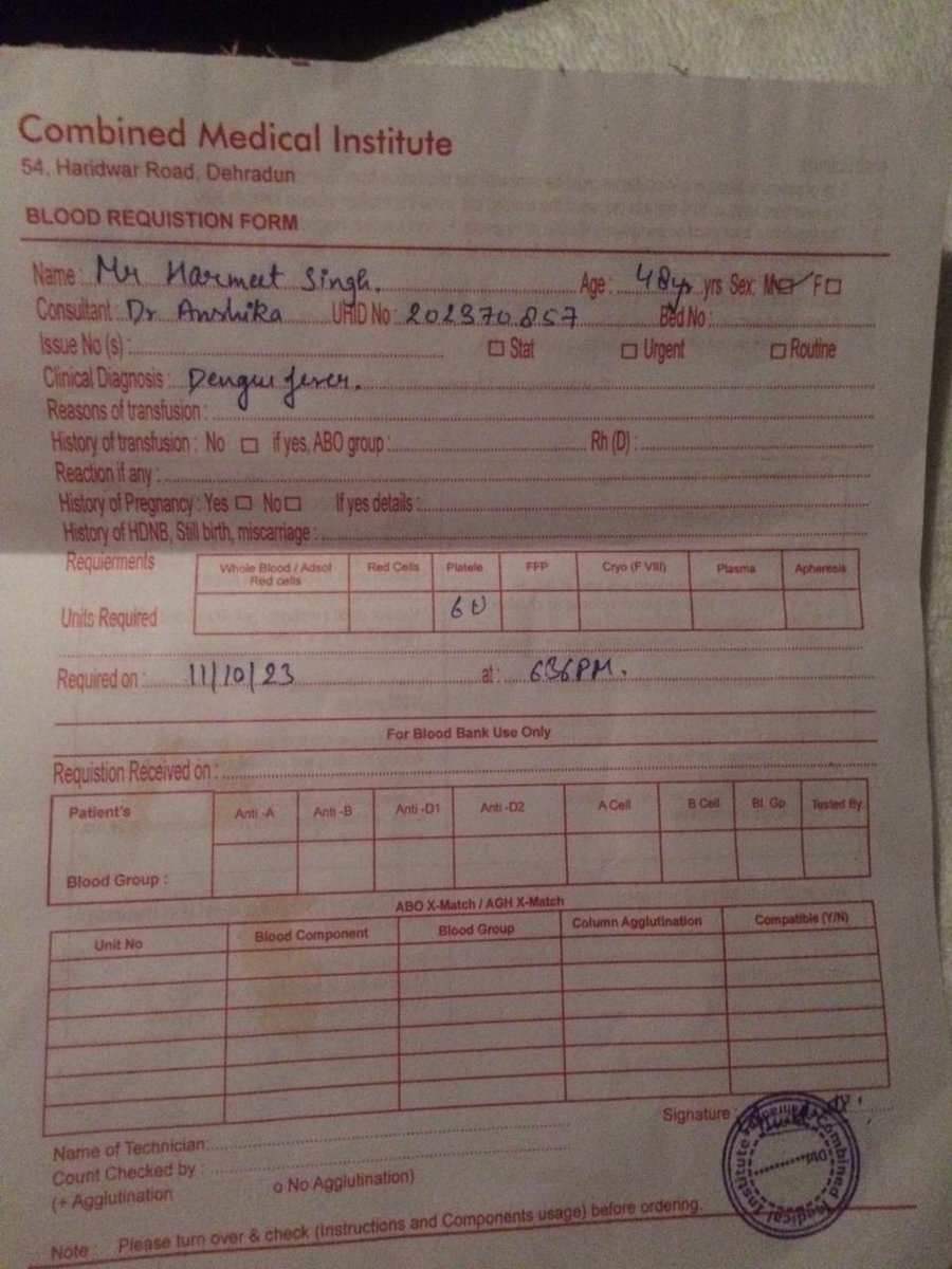 Doonfightsback's tweet photo. #Platelets required 6 units (A-ve)
Patient : Mr Harmeet Singh
Hospital : CMI
Cont : Jitendra @ 8193816666
@pahadinaari @BloodDonorsIn @iCanSaveLife #Dehradun #Uttarakhand @BloodDonation @BloodDonorToday @TeamSOSIndia @abvputtaranchal @bjputtarakhand @ABVPVoice @NSUIUttarakhand https://t.co/WvLWUAa9v6