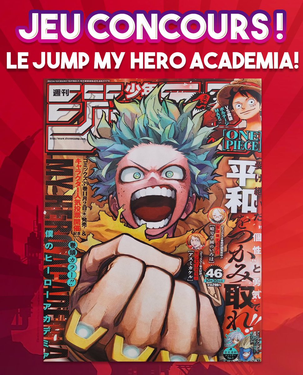Tokanim_FR's tweet photo. 🎁 CONCOURS EN COLLABORATION AVEC @JapanResell 

Le prochain numéro du JUMP avec Deku de MY HERO ACADEMIA en couverture à gagner !

Pour participer :

🔴 Like, RT ce tweet + Follow @Tokanim_FR et @JapanResell 
🔴 Mentionne 1 ami en commentaire !

📆 Tirage au sort : 18 octobre ! https://t.co/ULMOFqPITj