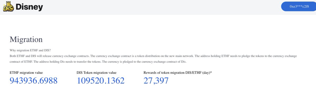 catiga03's tweet image. Migrate to new #DISCHAIN start up