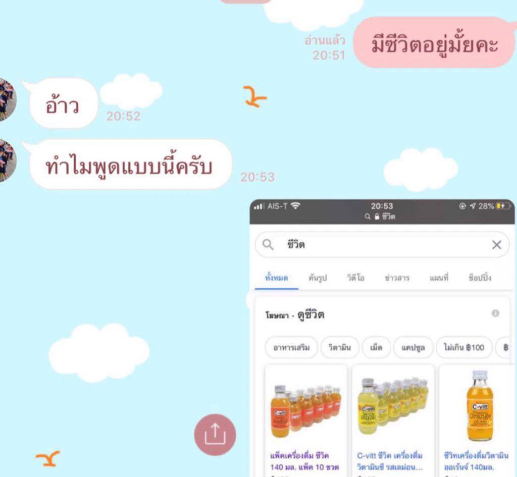 withkonprod's tweet photo. https://t.co/TQnxLQ3tdr