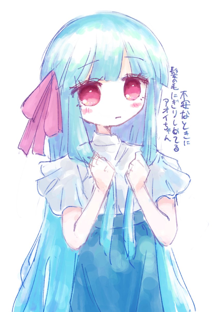 十二なな (@12nana_7) / X