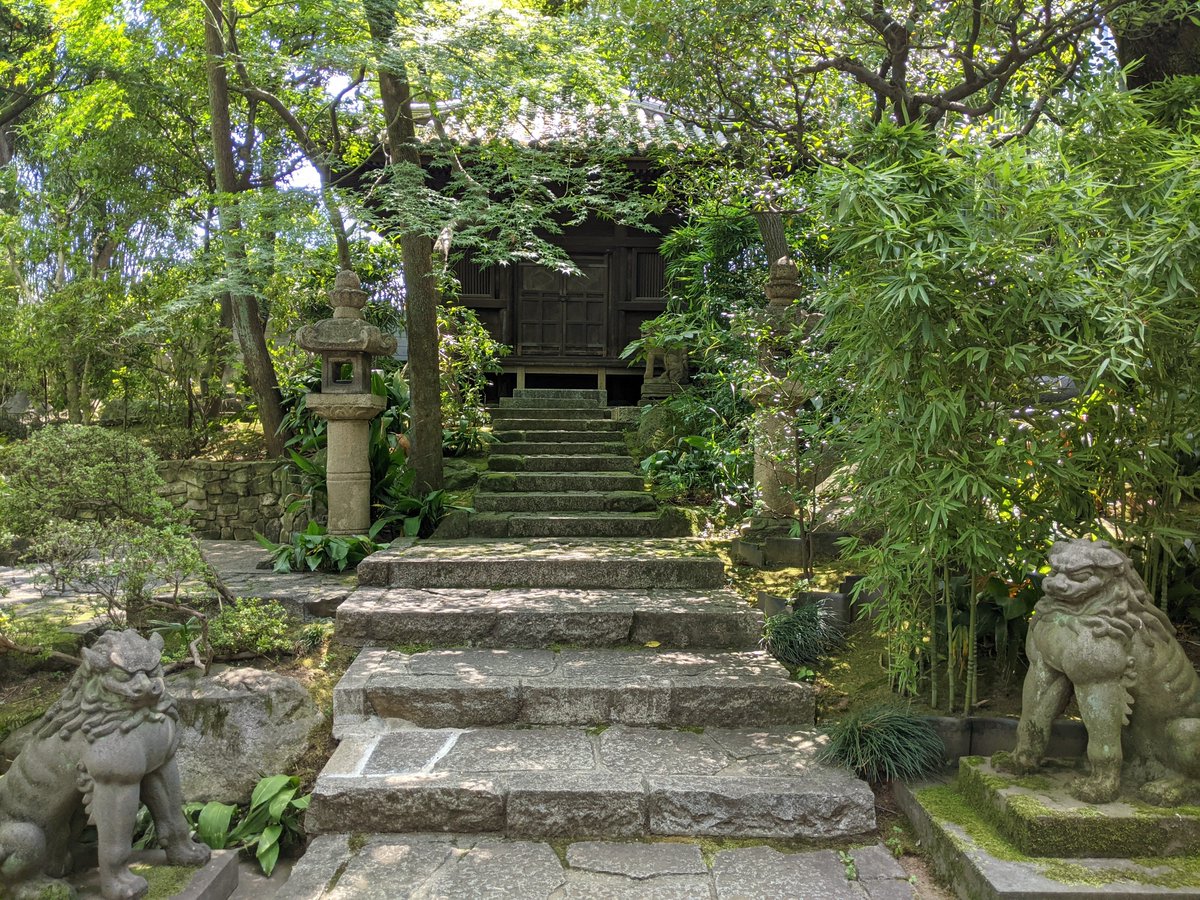 JapanBoston's tweet image. The #Nezu Museum in #Tokyo is a private collection of Japanese and Asian art with artworks including everything from calligraphy to painting, ceramics, and textiles.

#japantravel #japaneseculture #japanesegarden
