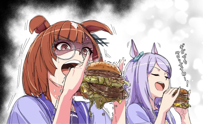 それでイクノの実装ずっと待ってるんだけどまだですか…(';Д;`) 