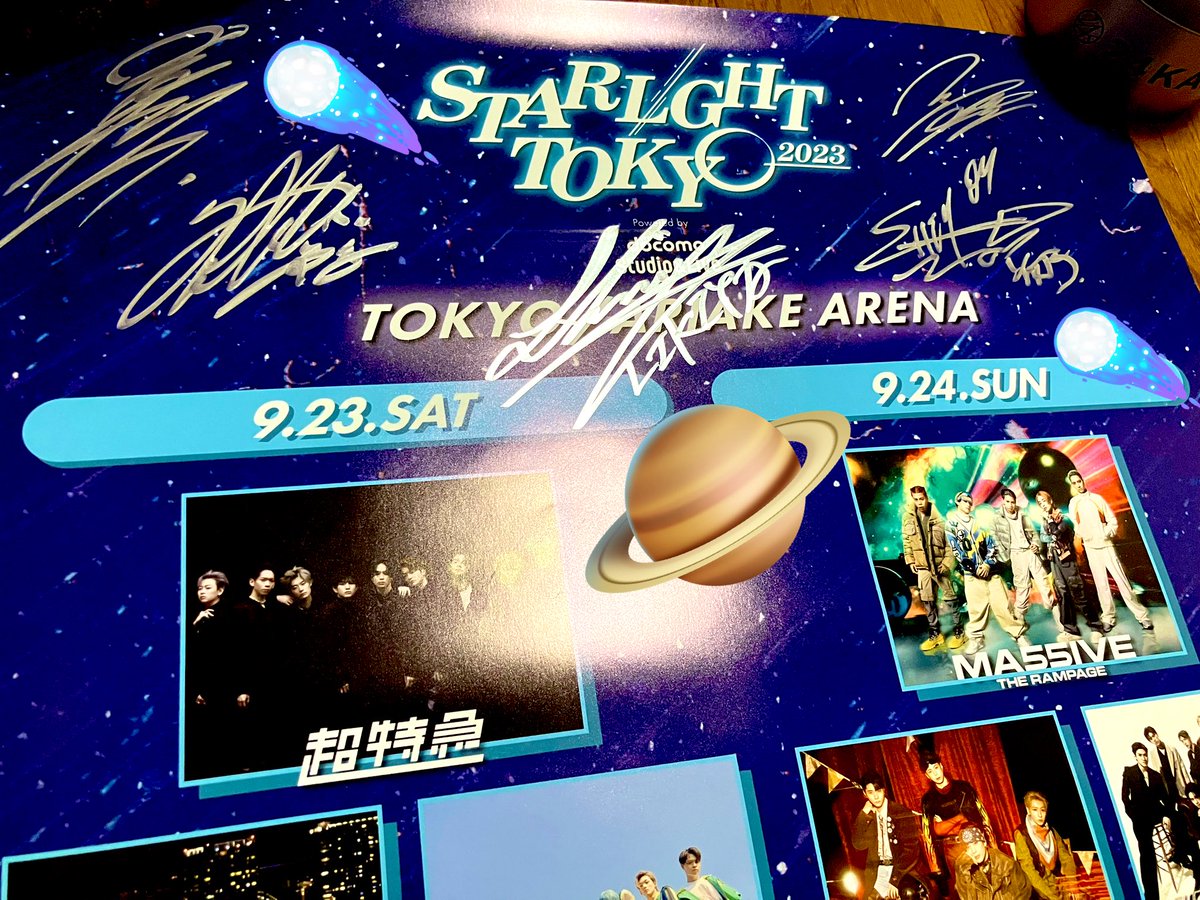 USOTSUKEko1ga's tweet photo. 9/24 #STARLIGHTTOKYO2023 で東京駅から有明アリーナまで #FanVas 利用して、その後アンケートに答えたら抽選で #MA55IVE サイン入りポスターが、当たった…‼️😚行きのバス快適だったしSLT2023すっごい楽しかったしポスターまで当選して最高の思い出がさらに素敵なものになっちゃった🥳🩵 https://t.co/oyI00yv7yL