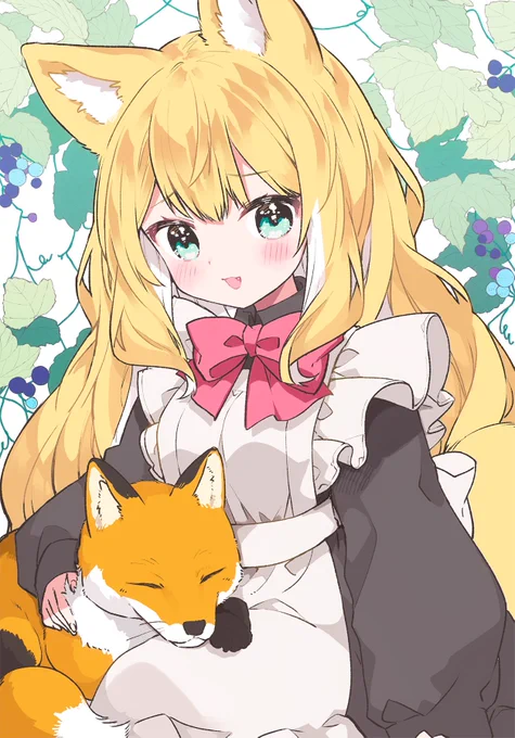 きつねとぶどう(かわいいとおいしい) 