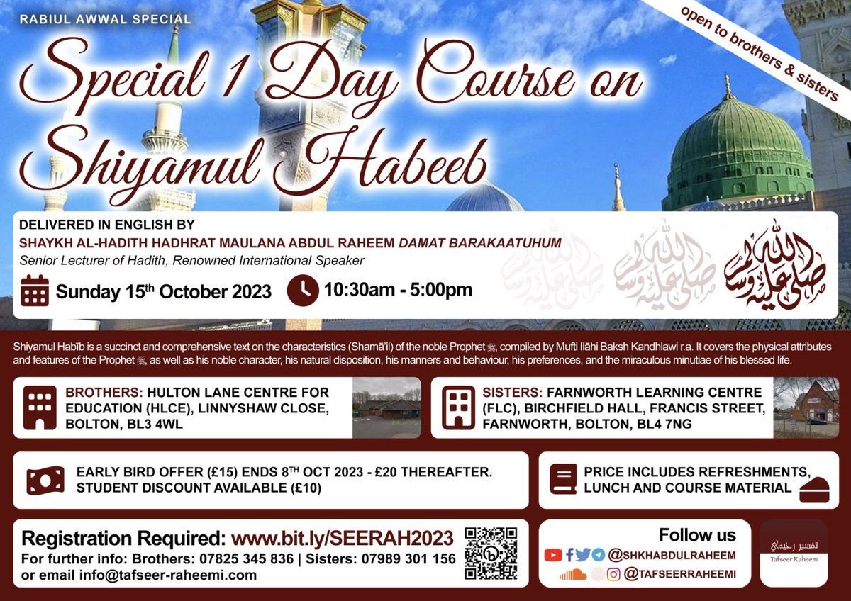 ShkhAbdulRaheem's tweet photo. REGISTRATION ENDS FRIDAY

Tafseer Raheemi Presents
A Rabiul Awwal Special

A Special 1 Day Course on Shiyamul Habeeb 

Course Instructor:
Shaykh Abdul Raheem
hafizahullah

Date: Sunday 15th October 2023
Time: 10:30am to 5pm.

More details &amp; Registration:
https://t.co/57gmBEuupn https://t.co/TZBDpNj3Z9