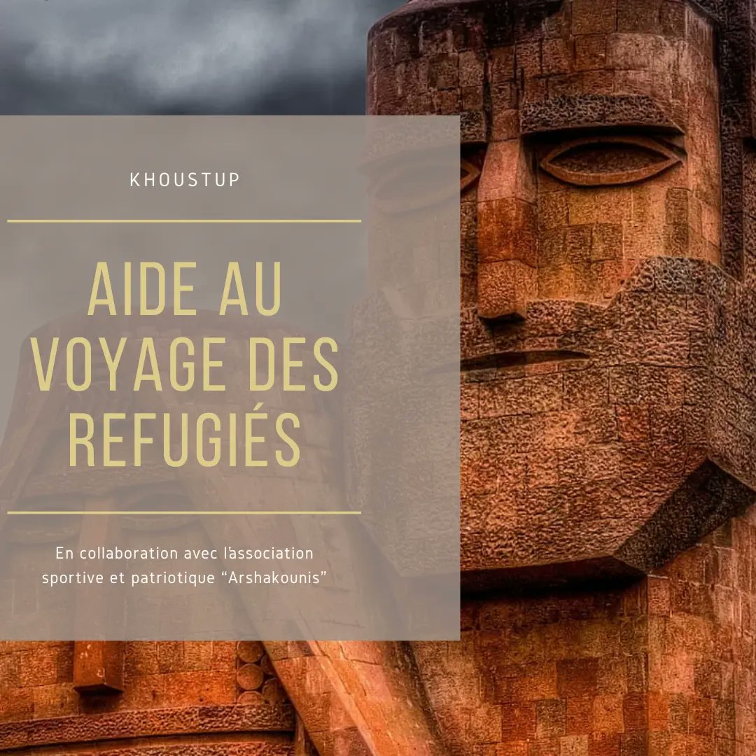 khoustup's tweet image. Amis et camarades. L'organisation sportive&amp;amp;patriotique "Arshakounis" mets en pause ses activités durant le mois d'octobre pour venir en aide aux réfugiés d'Artskah. 

Plus d'informations sur les images -&amp;gt;