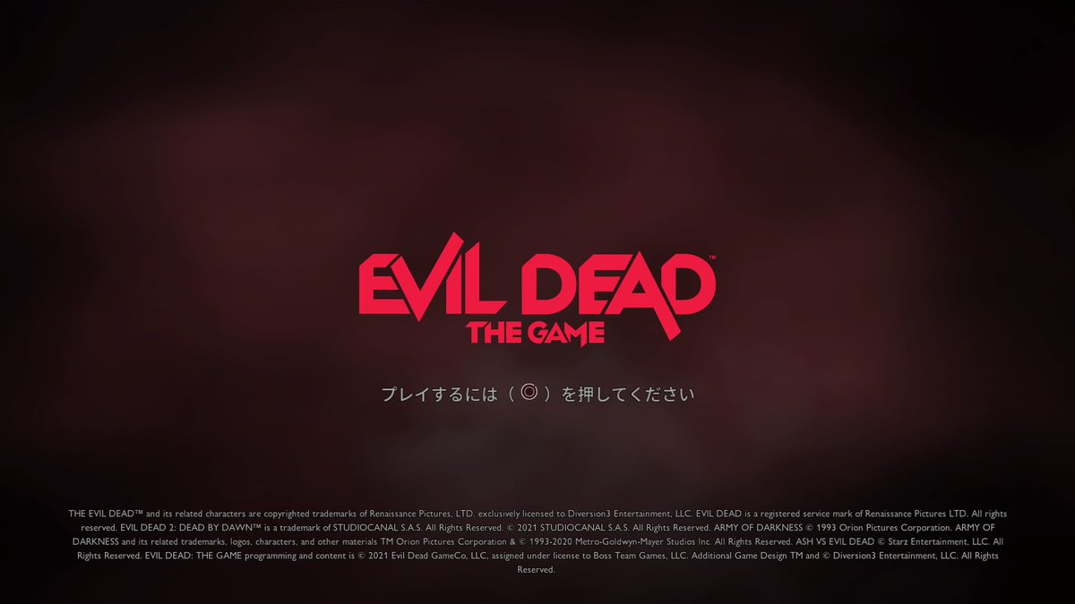 darksid9060110's tweet photo. #EVIL_DEAD #PS4share https://t.co/hol5ii1xI8