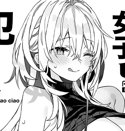 ふたけの新刊をメロンさんに登録しました!近日中に予約始まると思います!始まったらまたツイートします 