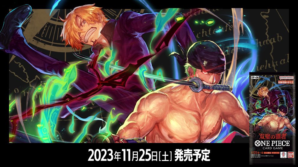 ブラロcs プレイマット優勝ワンピース