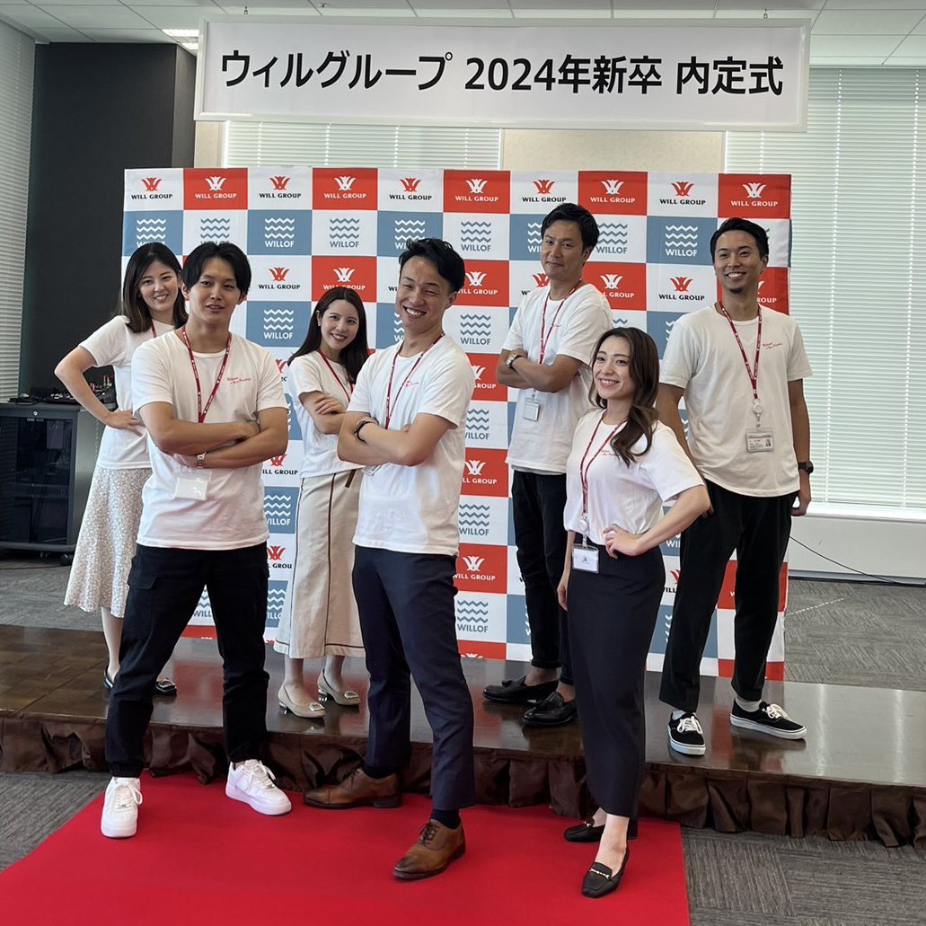 kasumi_will's tweet photo. 0から作った内定式
最高な時間でした！
写真はお決まりの人事ポーズ👏 https://t.co/EnN2AOhfxE