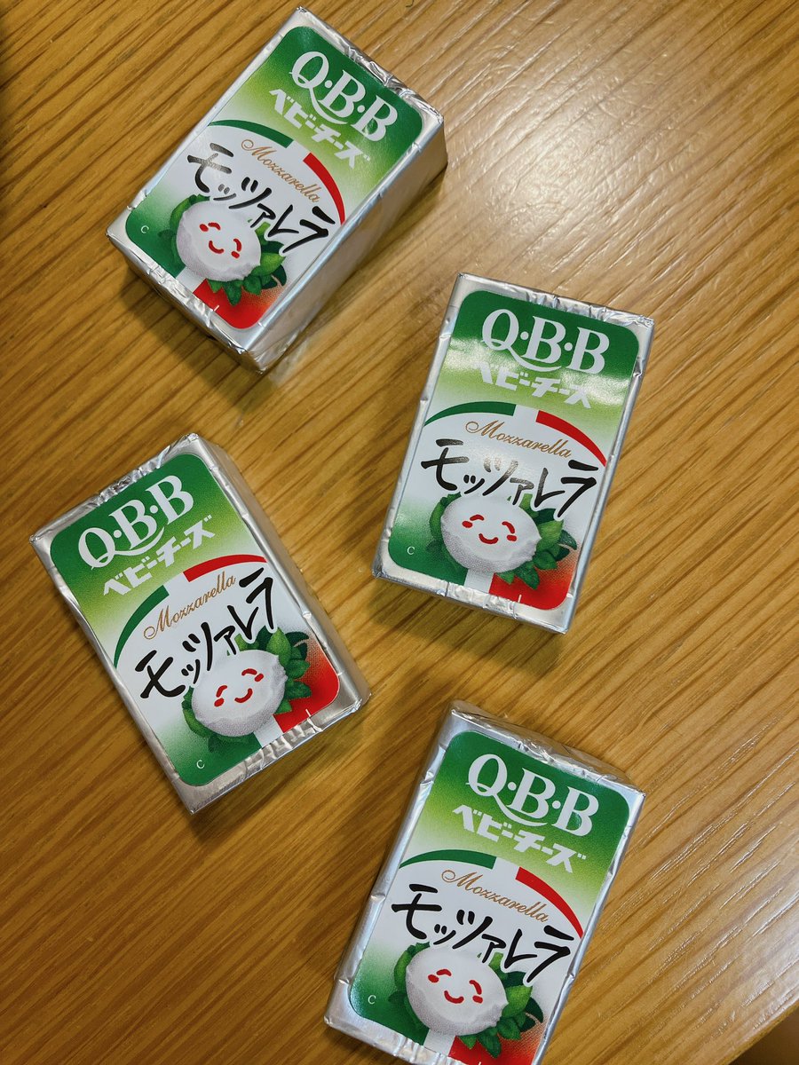 aiko__non7's tweet photo. 今日のおつまみ😋 https://t.co/UYYLJDC1nb