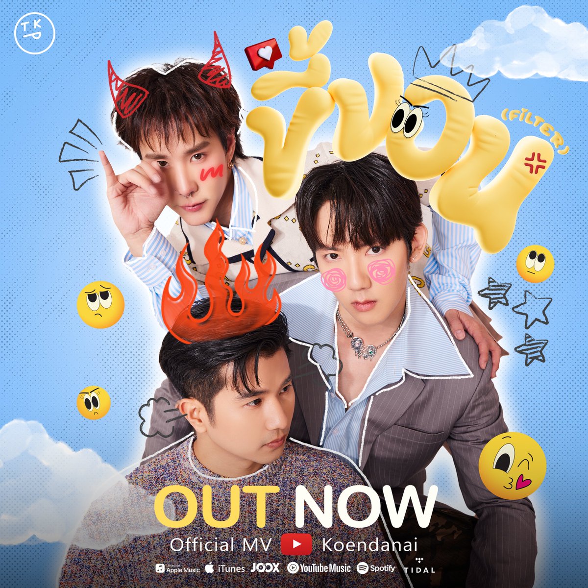 TKP (@tkp_tkpofficial) / Posts / X