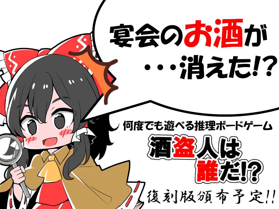 ryou77 tweet picture